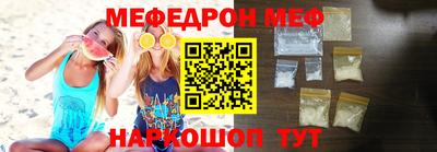 кокаин VHQ Гатчина