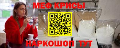 крисы Гагарин