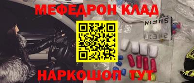 круглые Гай