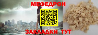 кокаин VHQ Гатчина