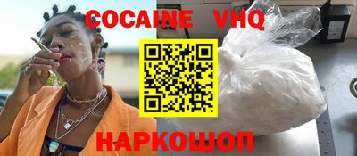 круглые Гай