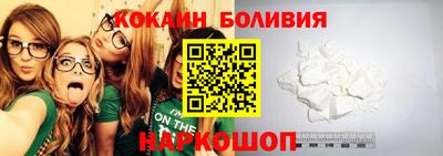 крисы Гагарин