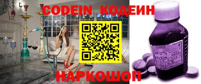 круглые Гай