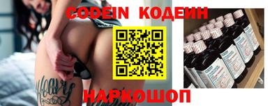 кокаин VHQ Гатчина