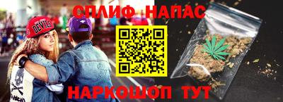 кокаин VHQ Гатчина