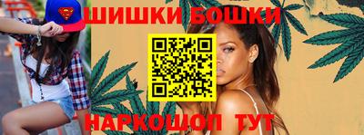 таблы Гусь-Хрустальный
