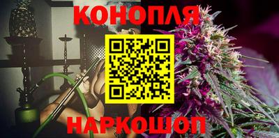 круглые Гай