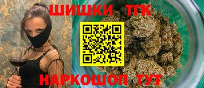 круглые Гай