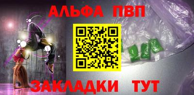 крисы Гагарин