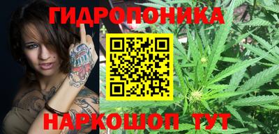таблы Гусь-Хрустальный