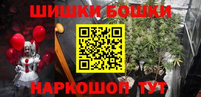мяу мяу мука Гусев