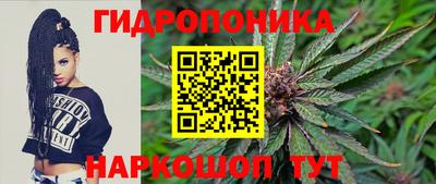 таблы Гусь-Хрустальный