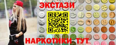 крисы Гагарин