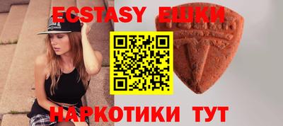 крисы Гагарин