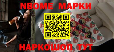 круглые Гай