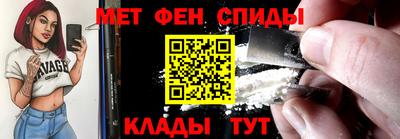 крисы Гагарин