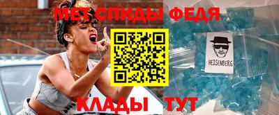 мяу мяу мука Гусев