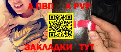 кокаин VHQ Гатчина