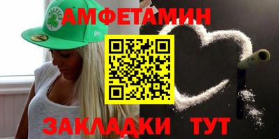 круглые Гай
