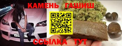 мяу мяу мука Гусев