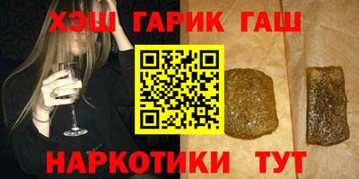 мяу мяу мука Гусев