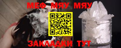 таблы Гусь-Хрустальный